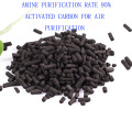 Purificación del aire Tasa de purificación de amina 95% de carbón activado a base de carbón